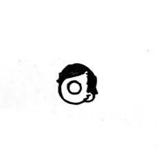 Takuya Ogawa