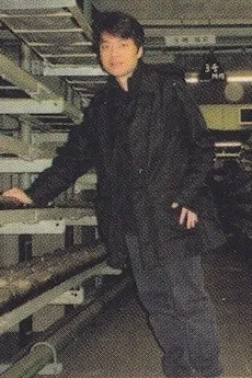 Kozy Watanabe