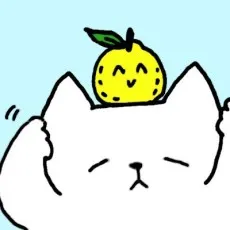 Yuzu Tsubaki