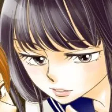 Emi Goroumaru