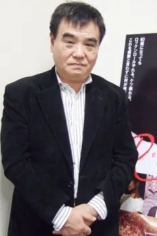 Matsuda Hisao