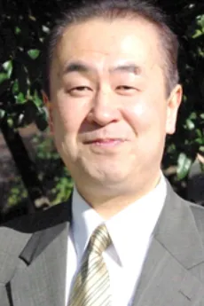 Atsukiko Yamada