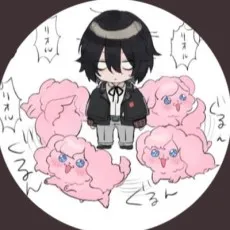 Tosaka Yuma