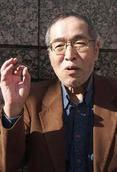 Yoshio Nagai