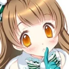 Aya Kadoi