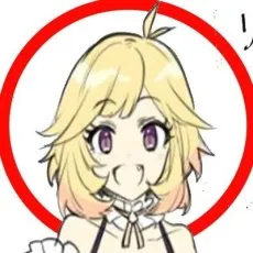 Kanaritsu