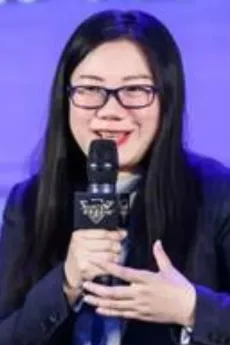 Yuanyuan She