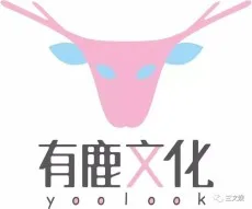 You Lu Wenhua