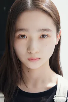Aoi Itou