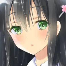 Yuu Uonuma