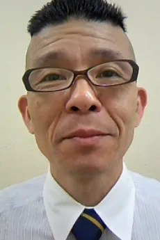 Yoshio Kamigata