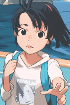 Takamichi