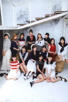 Morning Musume.