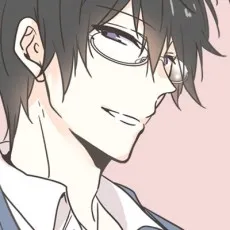 Amino Yuki