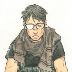Gouten Hamada