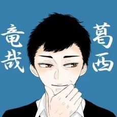 Ryuuya Kasai
