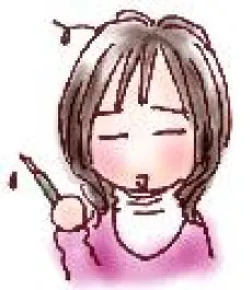 Ibuki Haneda