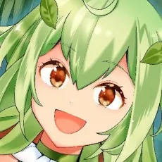 Guu