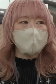 Kairi Unabara