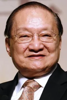 Yong Jin