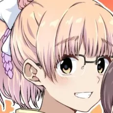 Ukaniuka