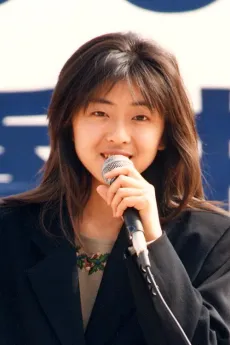 Mariko Shiga