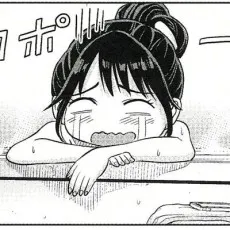 Yuu Satou