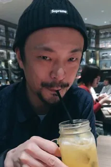 Kazuaki Seki