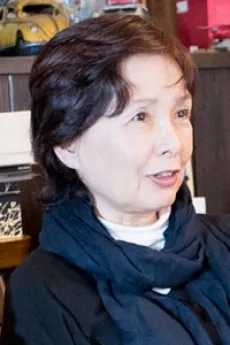 Yukari Tai