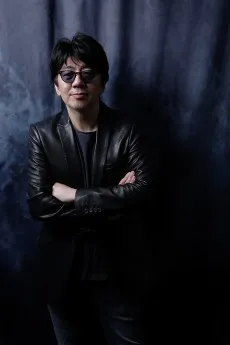 Gorou Matsui