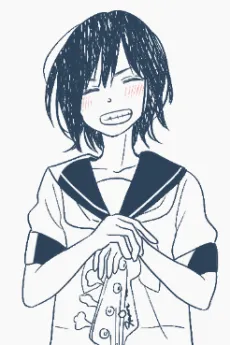 Kumoko