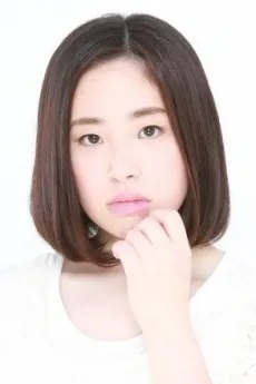 Ami Naga