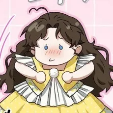 Rina
