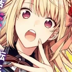 Mitsuki Hayama