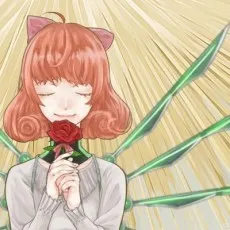 Sun Hiura