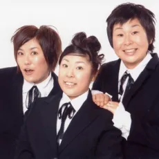 Morisanchuu