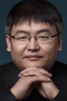 Wuhen Aotian