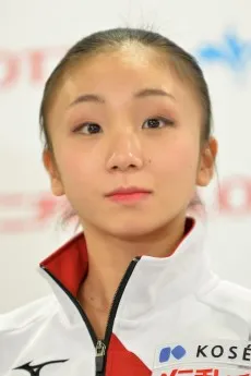Narumi Takahashi
