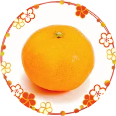 Mao