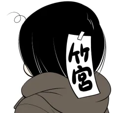 Jin Takemiya