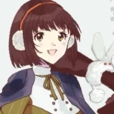 Esuesu