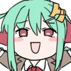 Akitokage