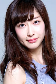 Yuka Kouno