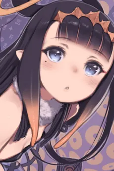 Ina'nis Ninomae