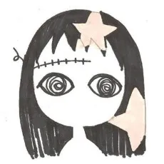 Hikaru Ninomiya