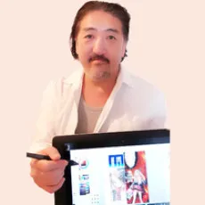Katsumi Yamaguchi