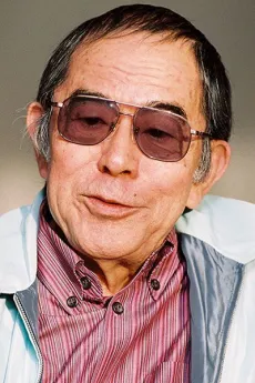 Akiyuki Nosaka