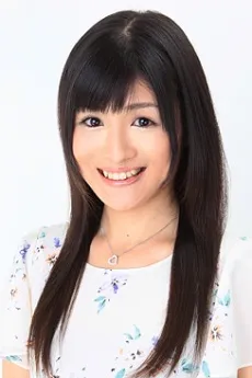 Yuko Mikutsu