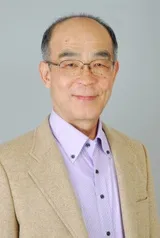 Odaka Sanryou