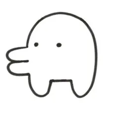 Bafako